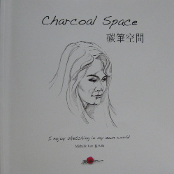 Charcoal Space