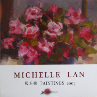 Michelle Lan paintings 2009