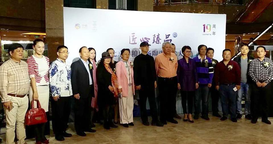Shangai exhibition