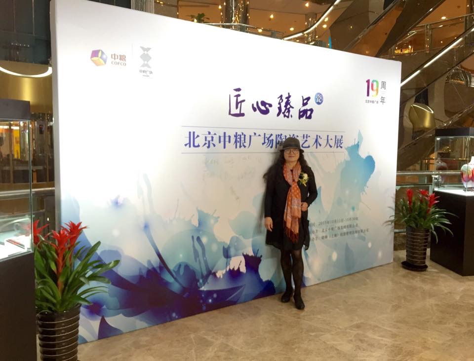 Shangai exhibition