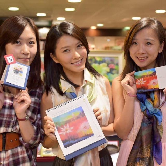 Shangai exhibition