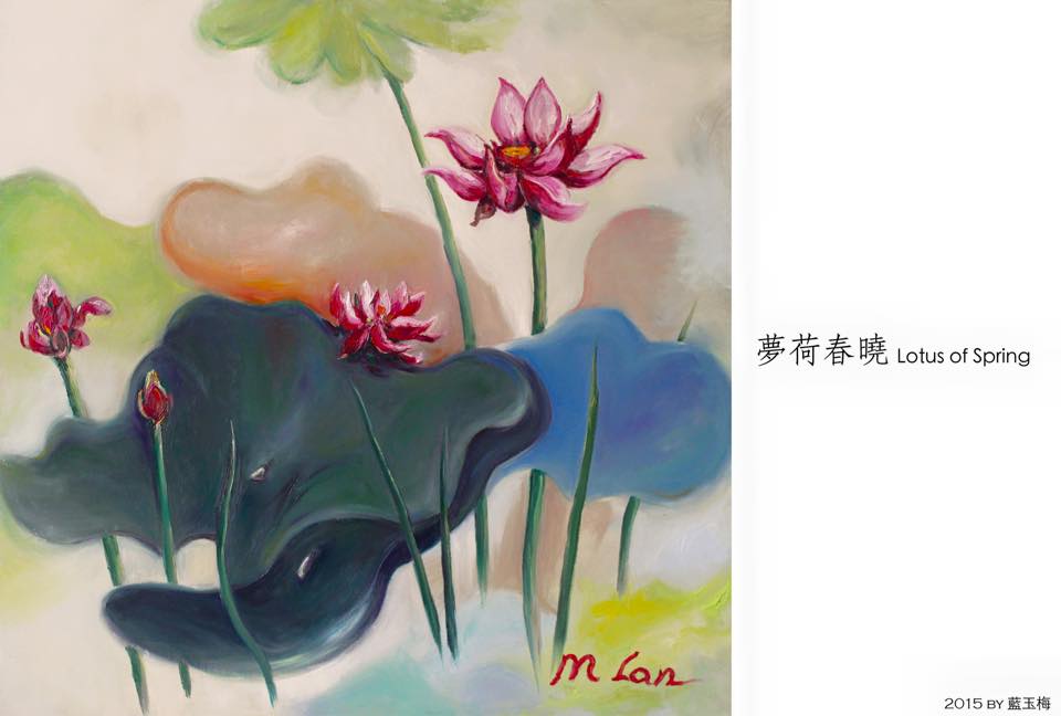 Shangai exhibition