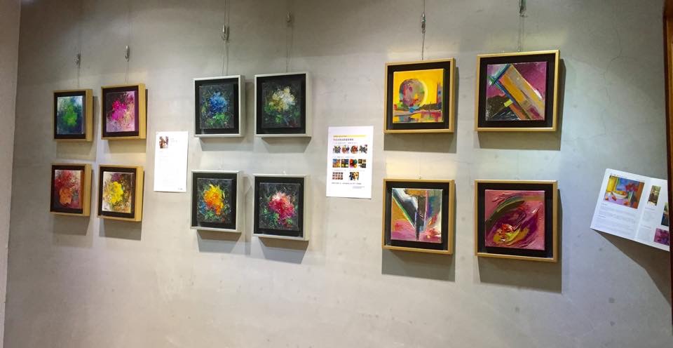 Shangai exhibition