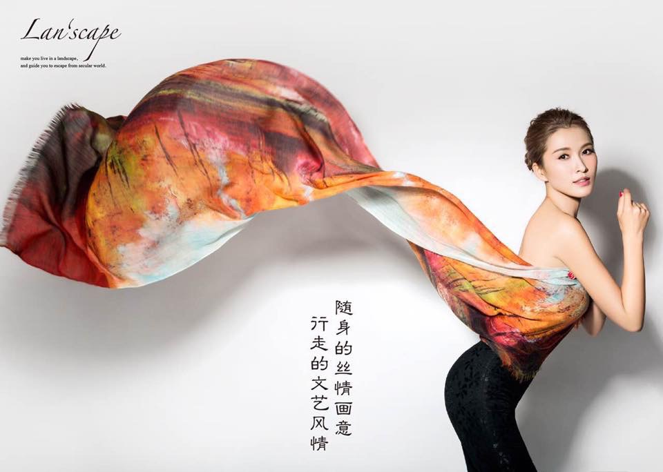Shangai exhibition
