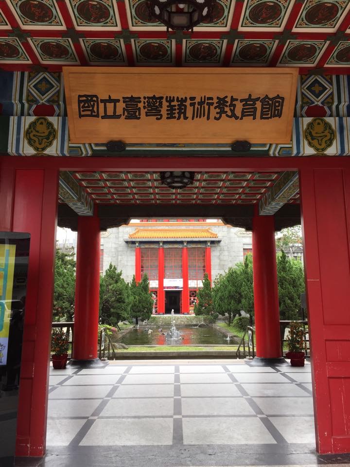 Shangai exhibition