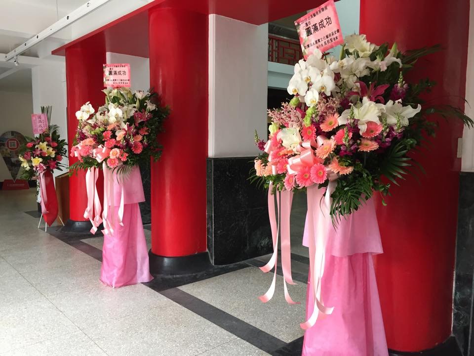 Shangai exhibition