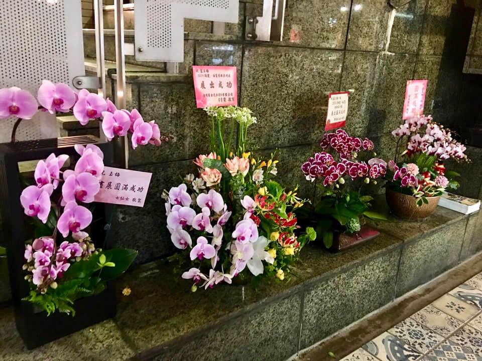 Shangai exhibition