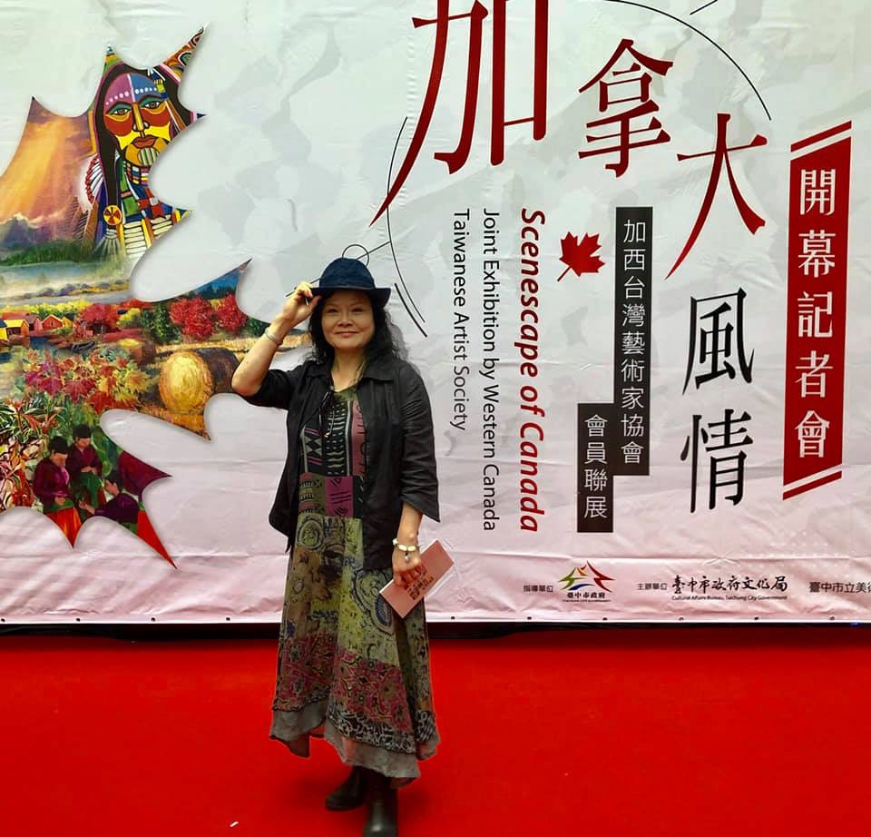 Shangai exhibition