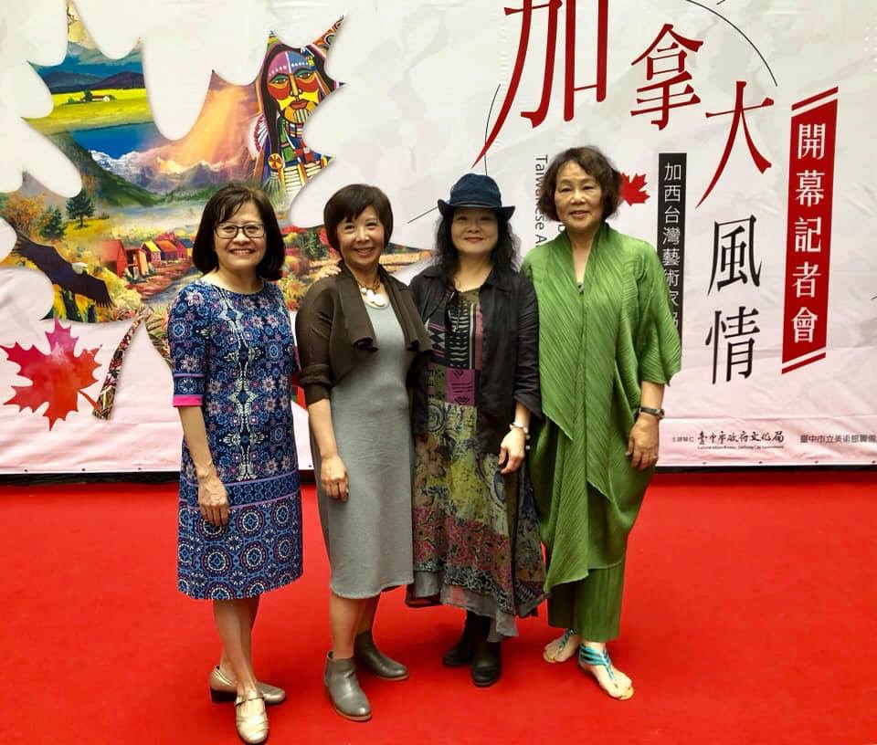 Shangai exhibition