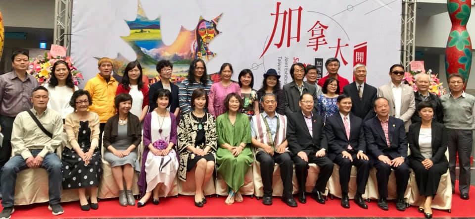Shangai exhibition